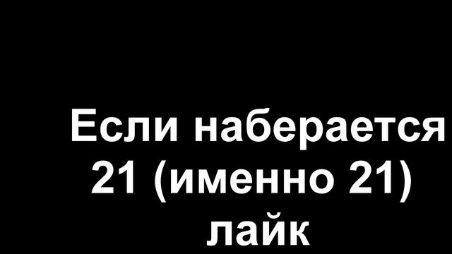 MARSER ВЕРНУЛСЯ НА YOUTUBE! ШОК!! смотреть онлайн