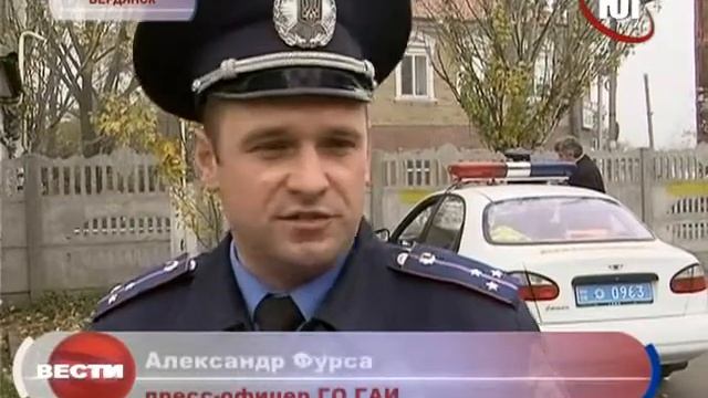 Бердянске проверяют автобусы смотреть онлайн