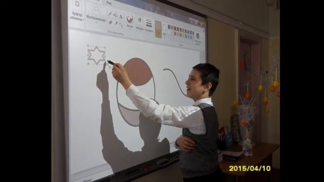 Интегрированный урок ИЗО + Информатика. Чудо праздник. Символ жизни 2015 смотреть онлайн