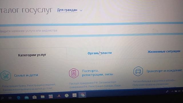 Учебник по Таланту