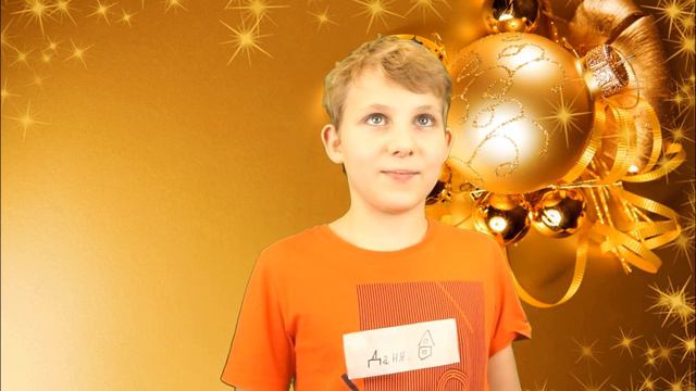 Желтые - Школа №14 - 4 "Д" класс - В Образ.Спейс смотреть онлайн