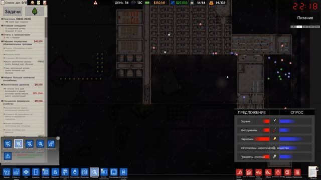 ШИКАРНАЯ КОМНАТА ОТДЫХА | #11 Prison Architect Going Green смотреть онлайн