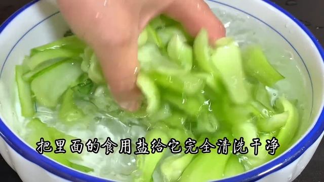 秋天要多吃上海青，大廚教你一招，顏色翠綠不岀水不發黃，超好吃【阿朝哥美食 】#上海青 #家常菜 #青菜 смотреть онлайн