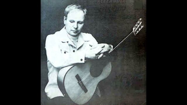 Баллада о мороженом - Александр Дольский смотреть онлайн