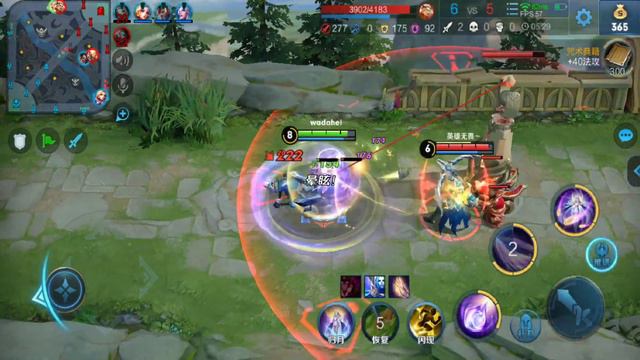 King Of Glory: Chang'e (Mage) Gameplay смотреть онлайн