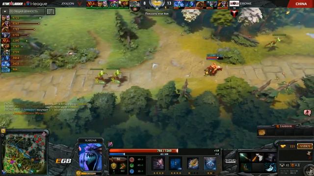 EHOME vs Avalon, Game 2, StarSeries S2 CN Quals смотреть онлайн