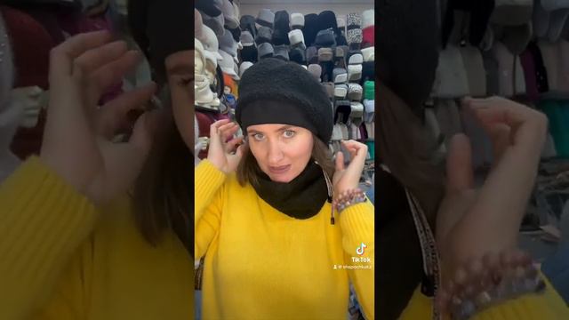 Бафф Тэдди из капсульной коллекции смотреть онлайн