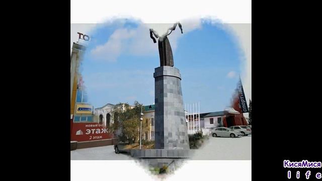 Мой Улан-Удэ смотреть онлайн