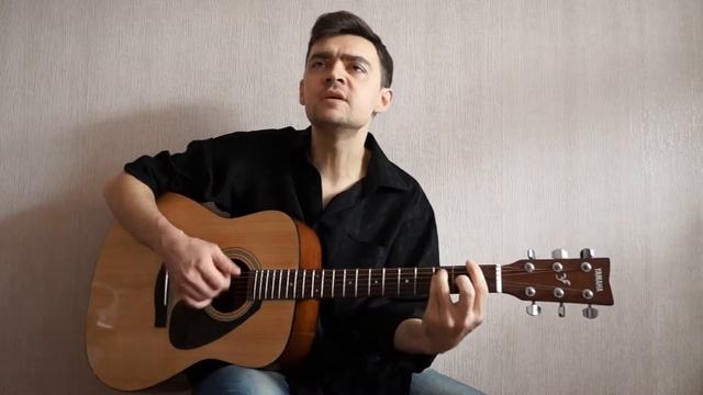 Океан. Авторская песня под гитару. смотреть онлайн