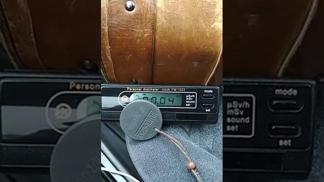 Измерение дозиметром РМ1203 "медальона скалярной энергии" с АлиЭкспресс смотреть онлайн