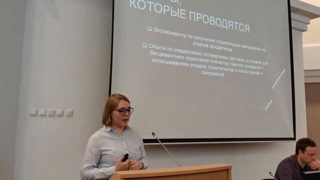 Как меняются свойства глинистых грунтов при их укреплении. смотреть онлайн