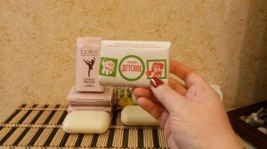 Покупки #44//кусковое мыло СВОБОДА