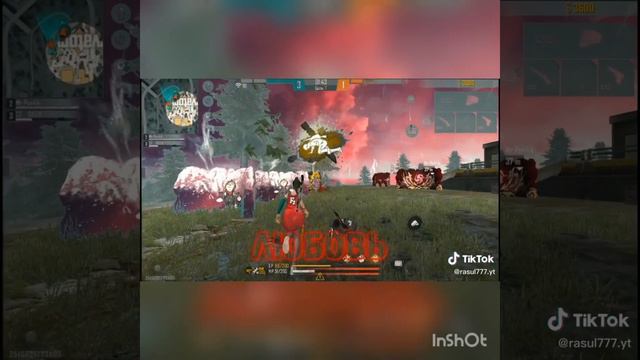 Всем,кто бил сомной(Ремикс)❤ смотреть онлайн