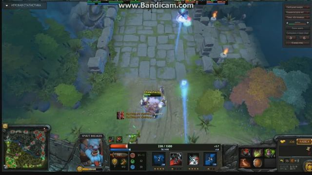 Мансую как БОГ! не УБИВАЕМАЯ БАРА! Dota2 смотреть онлайн