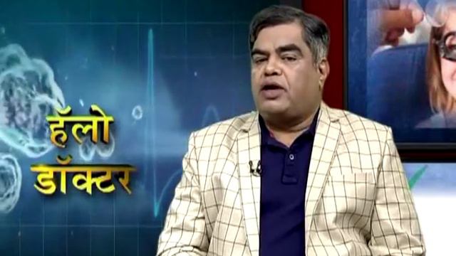 Vaidya Sameer Jamadgni - Hello Doctor - 28 July 2018 - ५५ मिनिटे जेवण, मधुमेह आणि आयुर्वेद смотреть онлайн