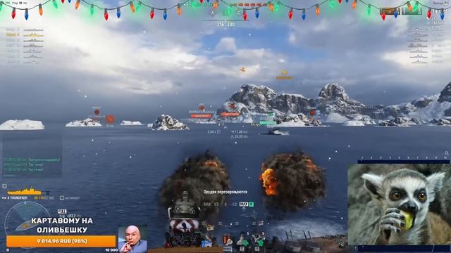 World of Warships. Ранги. Скилозависимый режим для бухих снажперов смотреть онлайн
