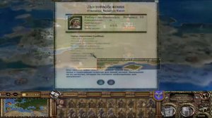 Франция №3 Булатная сталь (Bulat steel) 2.1.3