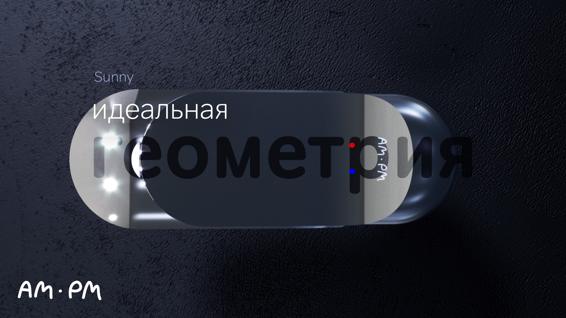 Sunny смеситель для умывальника смотреть онлайн