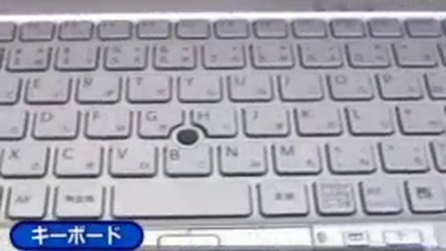 本日発売の「VAIO type P」を動画でおさらいする смотреть онлайн