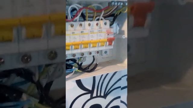 ИЭК автомат смотреть онлайн