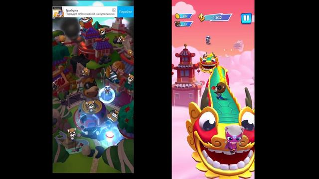 Игра Том и его друзья герой! Совместное видео с братом смотреть онлайн