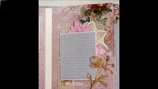 Свадебный альбом. Скрапбукинг. Scrapbooking. Scrapberrys. Altenew. Anna Griffin. смотреть онлайн
