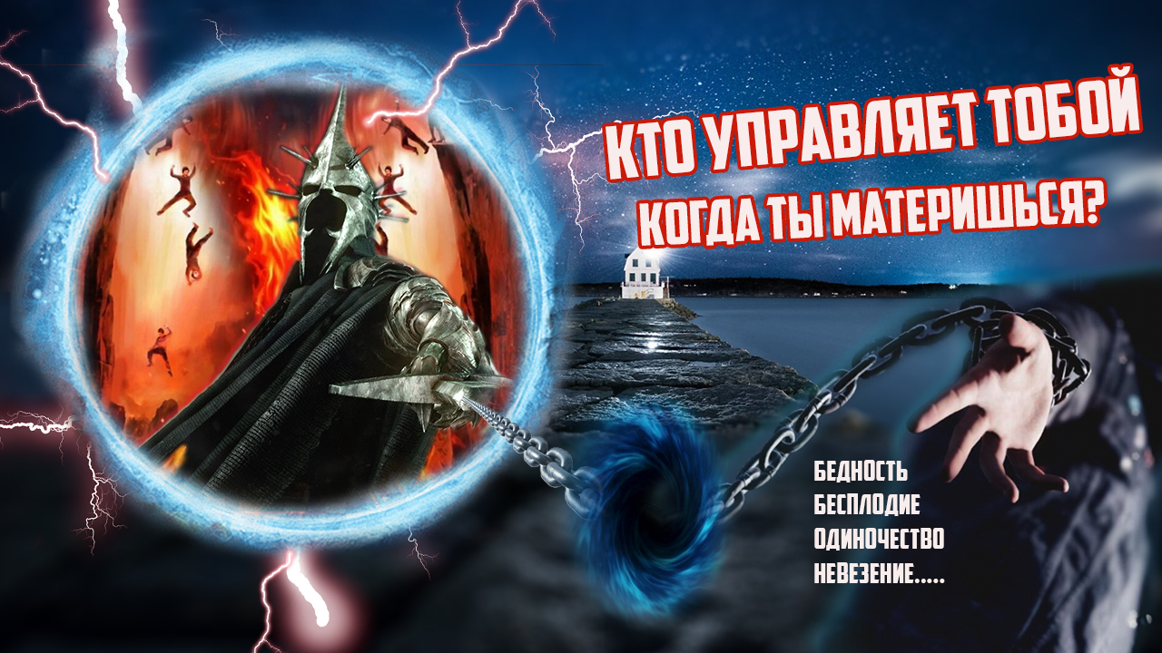 Истина где-то рядом