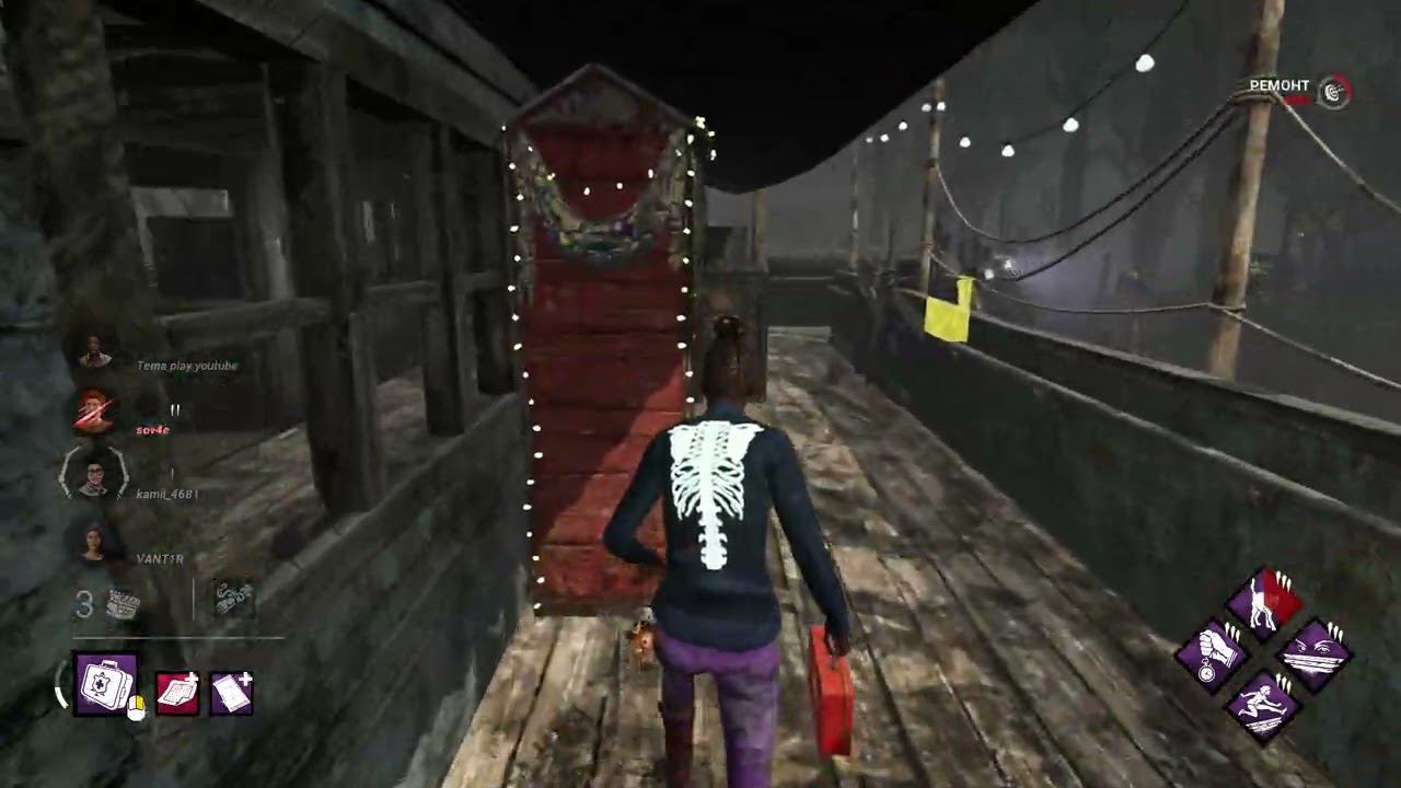 Dead by Daylight смотреть онлайн