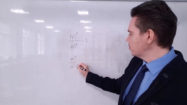 Почему любое число в нулевой степени - единица? смотреть онлайн