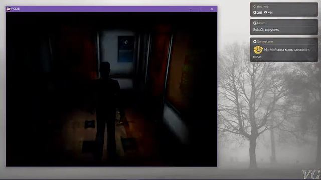 Silent Hill. Первое прохождение.Часть 1. Валерьянка в тумане... смотреть онлайн