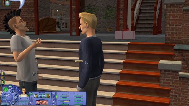 КИТЕЖГРАД – ГОРОД ДЕМОНОВ. Нервный Тема Vs «алисатеплякова».  Sims 2/1