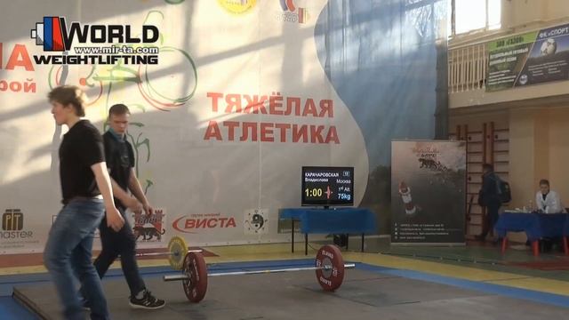 КАРАЧАРОВСКАЯ/KARACHAROVSKAYA (75+,W-40) 58-62-65/75-80-85. Russian Masters Cup -2017. смотреть онлайн