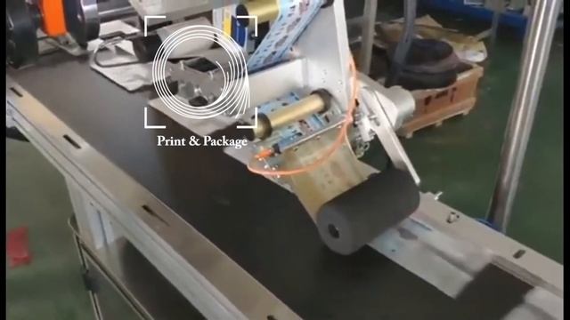 Автоматический этикетировщик для пакетов смотреть онлайн