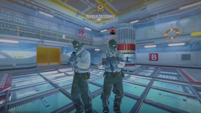 Стрим по кс 2 смотреть онлайн