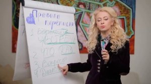 Он будет облизывать монитор, если ты ЭТО напишешь! Юлия Ланске