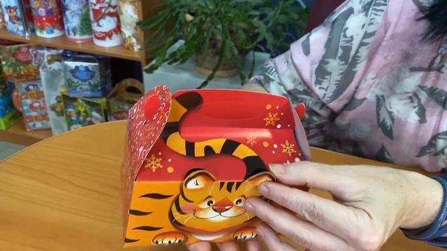 Тигрёнок - сладкий новогодний подарок в картонной упаковке смотреть онлайн