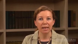 Движение Земли и солнечный свет  Видеоурок по географии 5 класс