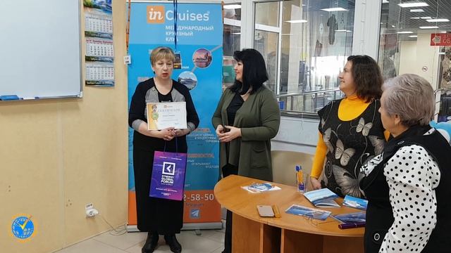 Поздравление Елены Тиняковой с МД в офисе г. Орёл смотреть онлайн