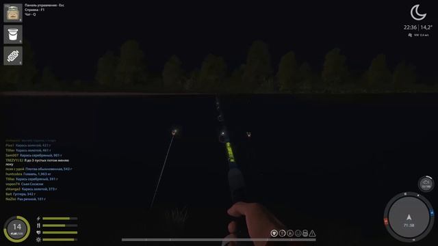 Русская рыбалка 4: СЕКРЕТНОЕ МЕСТО ТРОФЕЙНОЙ ГУСТЕРЫ (р. Белая) смотреть онлайн