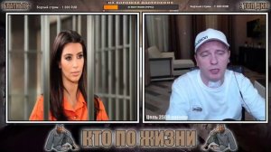 КТО ПО ЖИЗНИ ВИТАЛИЙ РЕУТОВ ПРОИГНОРИРОВАЛ ДОНАТ ОТ ВОЛОЖАНИНА