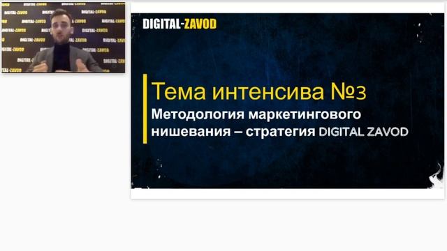 Повышение прибыли Digital агентства
