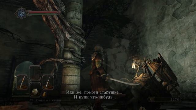 DARK SOULS II: SotFS [Первый Босс] [Прохождение #2] смотреть онлайн