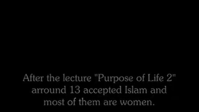 Introduction to Islam смотреть онлайн
