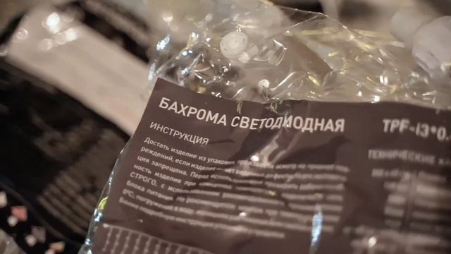 Подсветка дома снаружи ?Svetville.ru смотреть онлайн