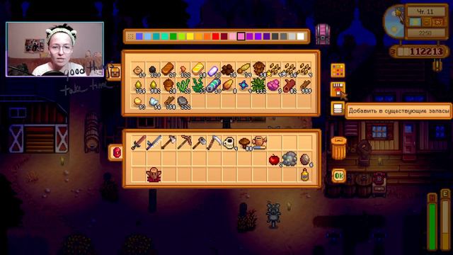 Stardew Valley #76 / Нянчим дочку Лилиан 👶🏻 смотреть онлайн
