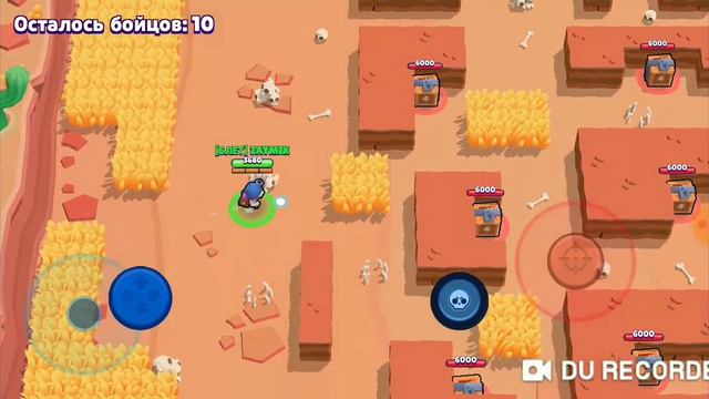 Я играю в brawl stars. смотреть онлайн