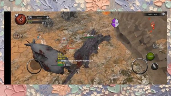 Gameplay game wild animals online with friends/Геймплей игры дикие животные онлайн с друзьями