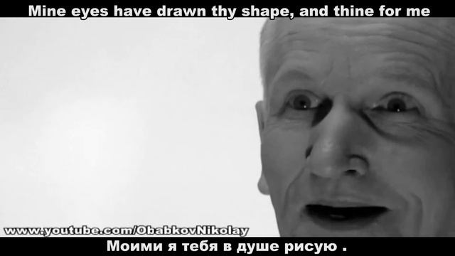 #Шекспир Вильям #Сонет24 Читает #НиколайОбабков смотреть онлайн