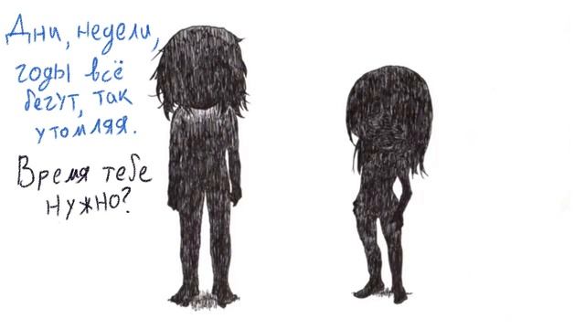 [Hatsune Miku] You're A Worthless Child [Rus] смотреть онлайн