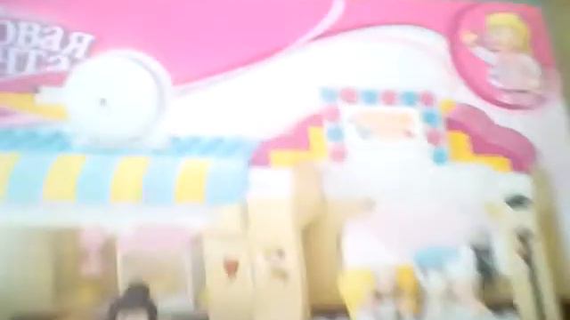 Мне купили лего розовая мечта смотреть онлайн